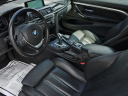Thumbnail image of 2016 BMW 4 Series at Auto Expo Store