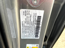 Thumbnail image of 2025 Honda CR-V Hybrid at Rockland Motors