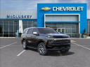 Thumbnail image of 2025 Chevrolet Tahoe at Mccluskey Chevrolet Kings Automall