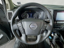 Thumbnail image of 2022 Nissan Frontier at Destination Nissan