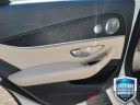 Thumbnail image of 2017 Mercedes-Benz E-Class at Island Chevrolet