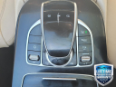 Thumbnail image of 2017 Mercedes-Benz E-Class at Island Chevrolet