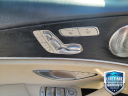 Thumbnail image of 2017 Mercedes-Benz E-Class at Island Chevrolet