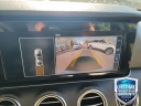Thumbnail image of 2017 Mercedes-Benz E-Class at Island Chevrolet