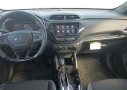 Thumbnail image of 2021 Chevrolet Trailblazer at LaFontaine Chrysler Dodge Jeep Ram of Walled Lake