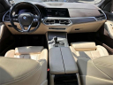 Thumbnail image of 2019 BMW X5 at Advantage Chevrolet