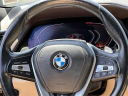 Thumbnail image of 2019 BMW X5 at Advantage Chevrolet