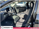 Thumbnail image of 2023 Nissan Sentra at Nissan 112 Sales Corp.