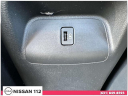 Thumbnail image of 2023 Nissan Sentra at Nissan 112 Sales Corp.