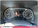 Thumbnail image of 2023 Nissan Sentra at Nissan 112 Sales Corp.