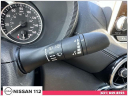 Thumbnail image of 2023 Nissan Sentra at Nissan 112 Sales Corp.