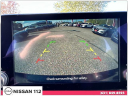 Thumbnail image of 2023 Nissan Sentra at Nissan 112 Sales Corp.
