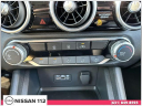 Thumbnail image of 2023 Nissan Sentra at Nissan 112 Sales Corp.