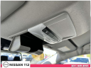 Thumbnail image of 2023 Nissan Sentra at Nissan 112 Sales Corp.