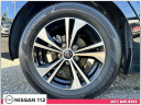 Thumbnail image of 2023 Nissan Sentra at Nissan 112 Sales Corp.