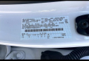 Thumbnail image of 2024 Ford F-350 Super Duty at Leonardtown Ford