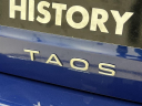Thumbnail image of 2024 Volkswagen Taos at Mccluskey Chevrolet Kings Automall