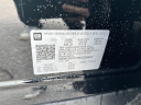 Thumbnail image of 2022 Chevrolet Blazer at LaFontaine Chevrolet Buick GMC of St. Clair