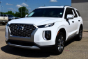 Thumbnail image of 2022 Hyundai PALISADE at Barry Sanders Supercenter Chrysler Jeep Dodge Ram Hyundai