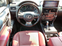 Thumbnail image of 2023 Lexus GX 460 at WilkieLexus of Haverford, PA