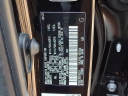 Thumbnail image of 2023 Lexus GX 460 at WilkieLexus of Haverford, PA