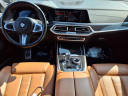 Thumbnail image of 2022 BMW X7 at Tri-County Lexus