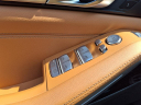 Thumbnail image of 2022 BMW X7 at Tri-County Lexus