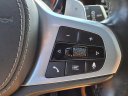 Thumbnail image of 2022 BMW X7 at Tri-County Lexus
