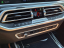 Thumbnail image of 2022 BMW X7 at Tri-County Lexus