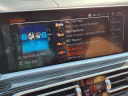 Thumbnail image of 2022 BMW X7 at Tri-County Lexus
