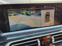 Thumbnail image of 2022 BMW X7 at Tri-County Lexus