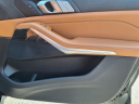 Thumbnail image of 2022 BMW X7 at Tri-County Lexus
