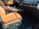 Thumbnail image of 2022 BMW X7 at Tri-County Lexus