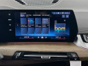 Thumbnail image of 2025 BMW X1 at Habberstad BMW of Huntington