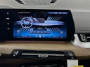 Thumbnail image of 2025 BMW X1 at Habberstad BMW of Huntington