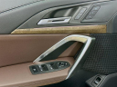 Thumbnail image of 2025 BMW X1 at Habberstad BMW of Huntington