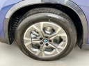 2025 BMW X1 xDrive28i at Habberstad BMW of Huntington