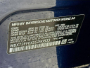 Thumbnail image of 2025 BMW X1 at Habberstad BMW of Huntington