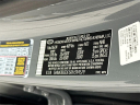 Thumbnail image of 2024 Hyundai TUCSON at Taverna Chrysler Dodge Jeep Ram Fiat