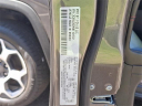Thumbnail image of 2022 Jeep Compass at Kia of Englewood
