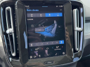 Thumbnail image of 2025 Volvo XC40 at Empire Volvo Cars of Smithtown