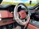 Thumbnail image of 2023 Land Rover Range Rover at Rockland Motors