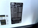 Thumbnail image of 2023 Land Rover Range Rover at Rockland Motors