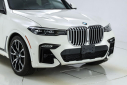 Thumbnail image of 2020 BMW X7 at Audi Knoxville