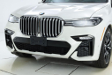 Thumbnail image of 2020 BMW X7 at Audi Knoxville