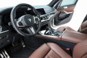 Thumbnail image of 2020 BMW X7 at Audi Knoxville