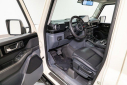 Thumbnail image of 2024 Ineos Grenadier at HardeeAutoSales of Conway, SC
