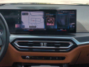Thumbnail image of 2024 BMW 3 Series at Daytona Dodge Chrysler - USED