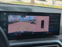 Thumbnail image of 2024 BMW 3 Series at Daytona Dodge Chrysler - USED