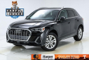 Thumbnail image of 2024 Audi Q3 at Audi Knoxville